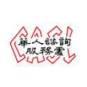 ad1